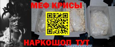MDMA Будённовск