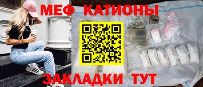 jwh Волгодонск