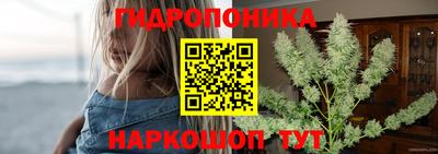 mdpv Волжский