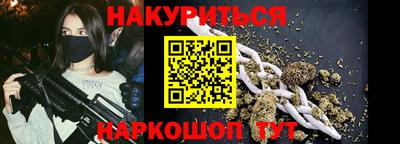 прущие грибы Волжск