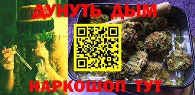 mdpv Волжский