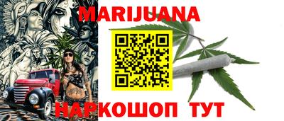 прущие грибы Волжск