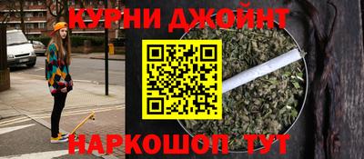 jwh Волгодонск