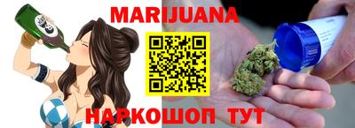 mdpv Волжский