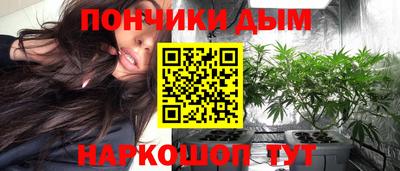 jwh Волгодонск