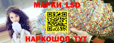 mdpv Волжский