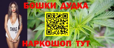 jwh Волгодонск