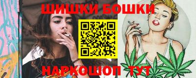 mdpv Волжский