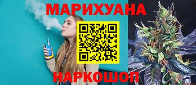 mdpv Волжский