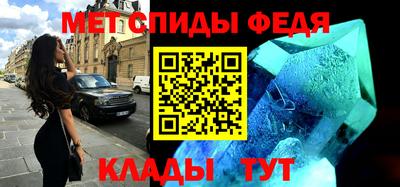 mdpv Волжский