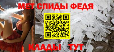 jwh Волгодонск