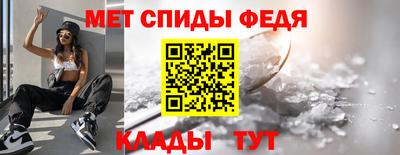 mdpv Волжский