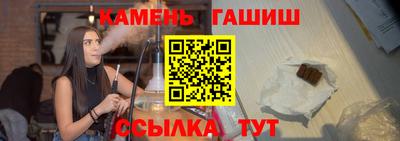 jwh Волгодонск