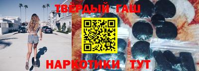 прущие грибы Волжск